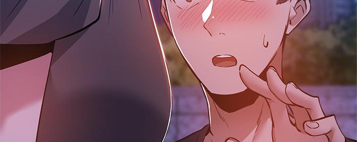 《还有空房吗？》第31话 第112页