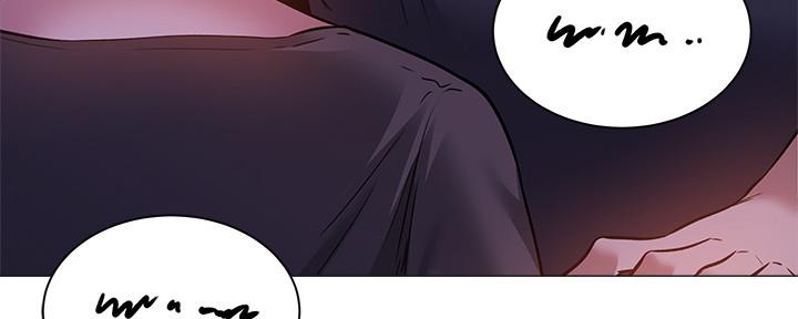 《还有空房吗？》第31话 第118页