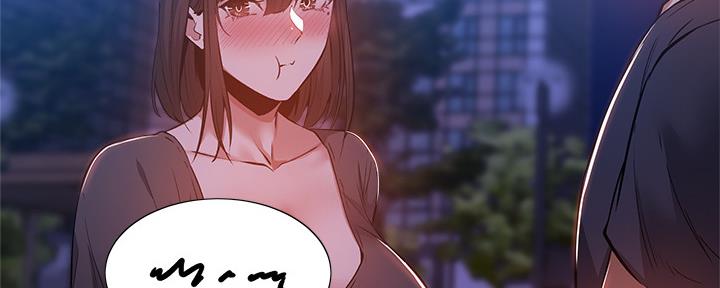 《还有空房吗？》第31话 第122页