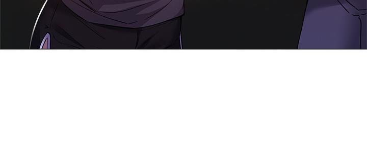 《还有空房吗？》第31话 第124页