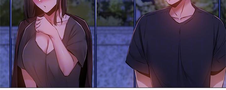 《还有空房吗？》第31话 第16页