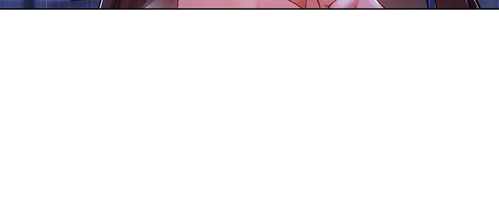 《还有空房吗？》第31话 第21页