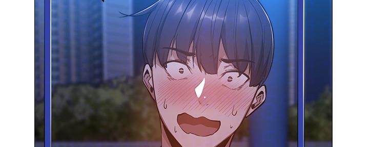 《还有空房吗？》第31话 第23页