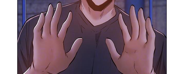 《还有空房吗？》第31话 第24页