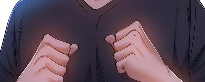 《还有空房吗？》第31话 第30页