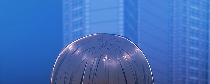 《还有空房吗？》第31话 第58页
