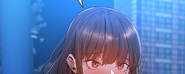 《还有空房吗？》第31话 第72页