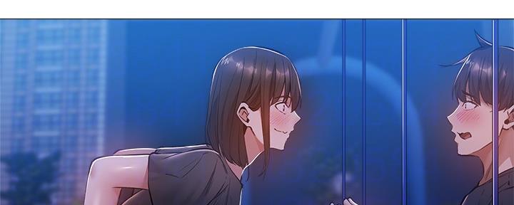 《还有空房吗？》第31话 第94页