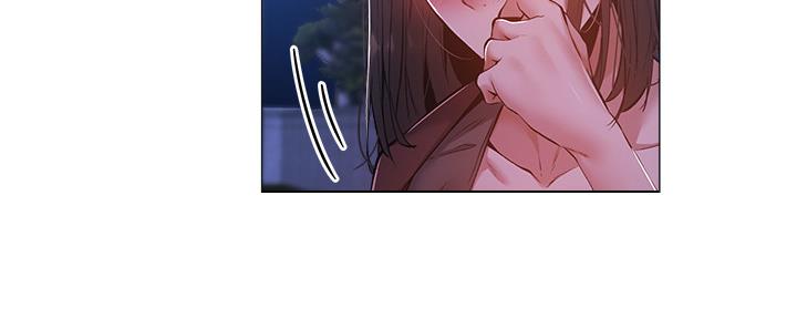 《还有空房吗？》第31话 第9页