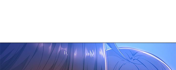 《还有空房吗？》第33话 第100页