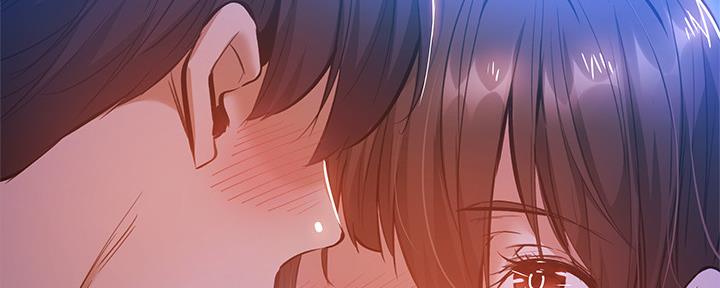 《还有空房吗？》第33话 第101页