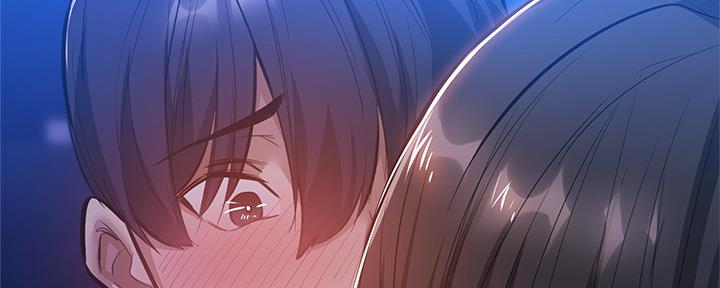 《还有空房吗？》第33话 第112页