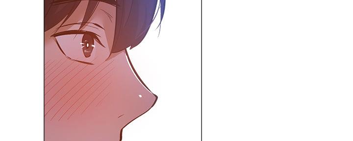 《还有空房吗？》第33话 第134页