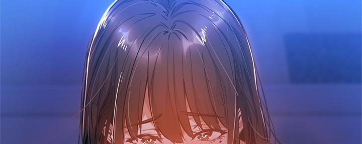 《还有空房吗？》第33话 第14页