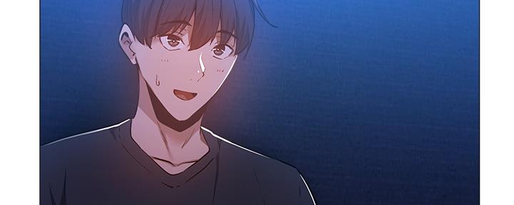 《还有空房吗？》第33话 第21页