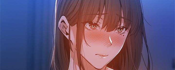 《还有空房吗？》第33话 第25页