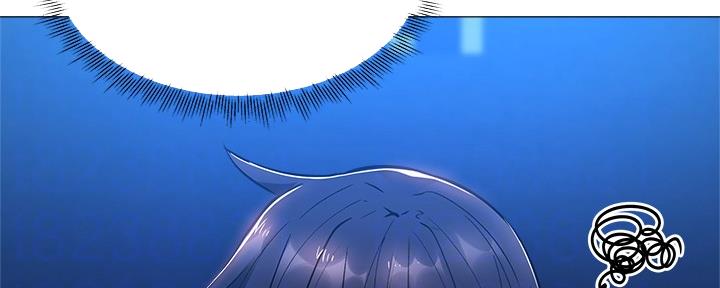 《还有空房吗？》第33话 第33页