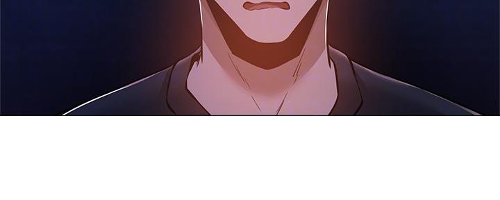 《还有空房吗？》第33话 第35页