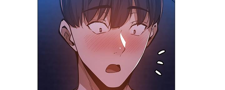 《还有空房吗？》第33话 第46页