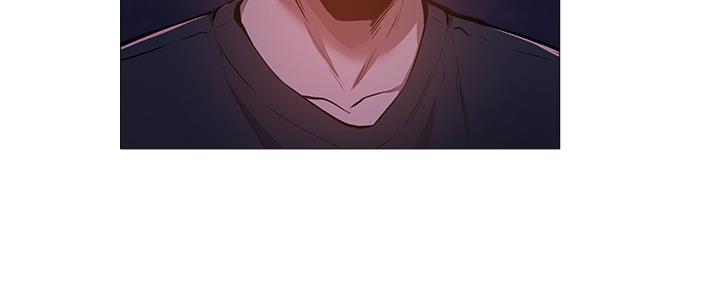 《还有空房吗？》第33话 第47页
