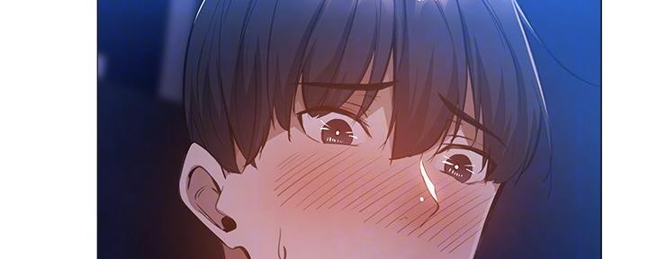 《还有空房吗？》第33话 第76页