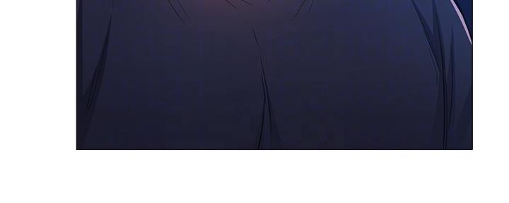 《还有空房吗？》第33话 第78页