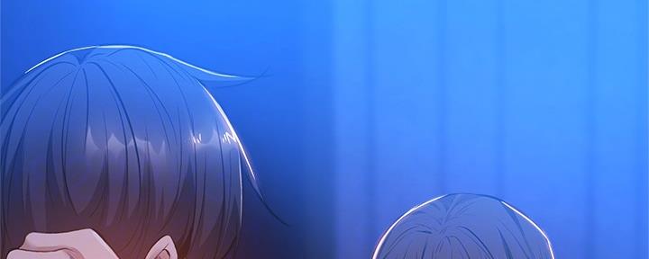 《还有空房吗？》第33话 第80页