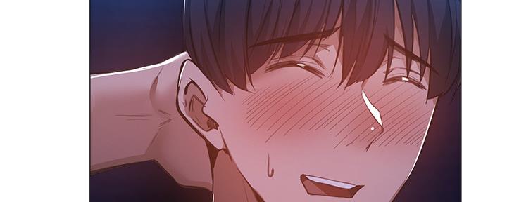 《还有空房吗？》第33话 第84页