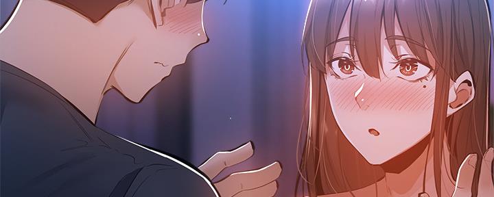 《还有空房吗？》第33话 第98页