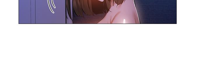 《还有空房吗？》第35话 第106页