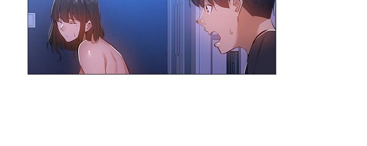 《还有空房吗？》第35话 第116页