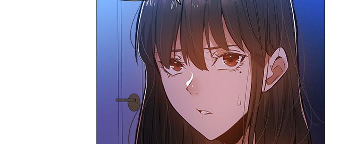 《还有空房吗？》第35话 第118页