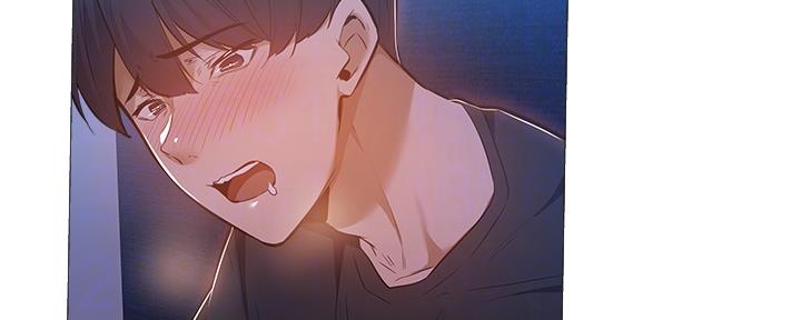 《还有空房吗？》第35话 第31页