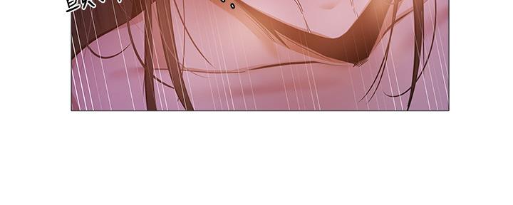 《还有空房吗？》第35话 第40页