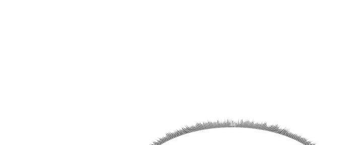 《还有空房吗？》第35话 第56页