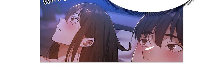 《还有空房吗？》第35话 第60页