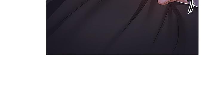 《还有空房吗？》第35话 第67页