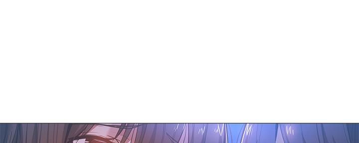 《还有空房吗？》第35话 第6页