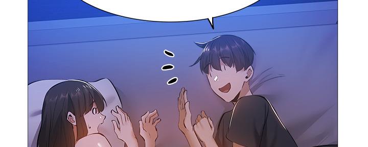 《还有空房吗？》第35话 第80页