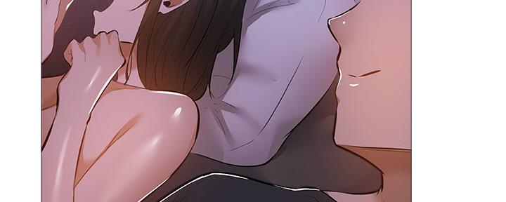 《还有空房吗？》第35话 第84页