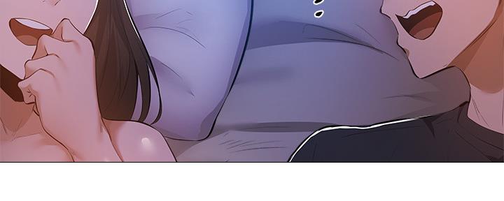 《还有空房吗？》第35话 第88页