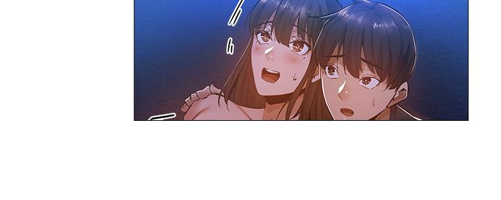 《还有空房吗？》第35话 第96页