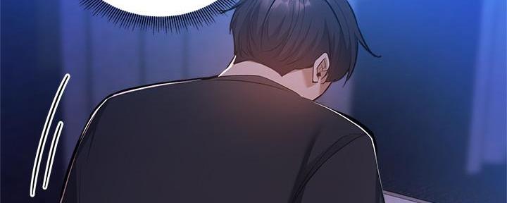 《还有空房吗？》第34话 第109页