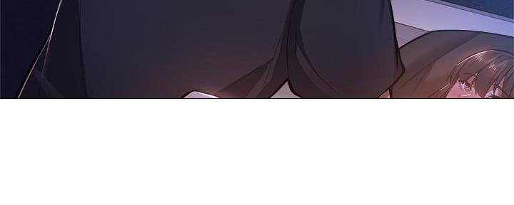 《还有空房吗？》第34话 第110页
