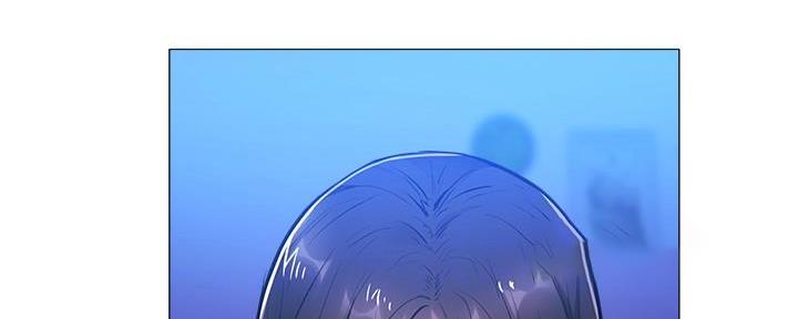 《还有空房吗？》第34话 第11页