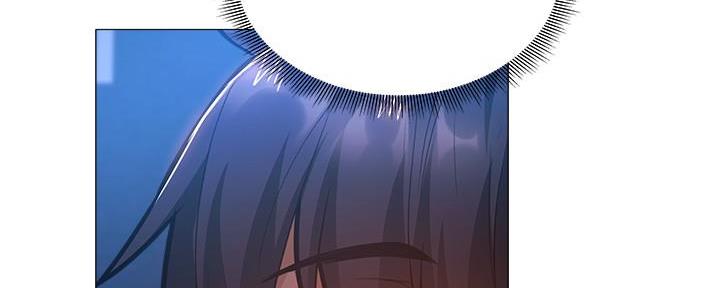 《还有空房吗？》第34话 第135页