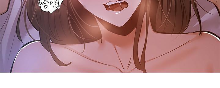 《还有空房吗？》第34话 第141页