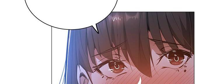 《还有空房吗？》第34话 第151页
