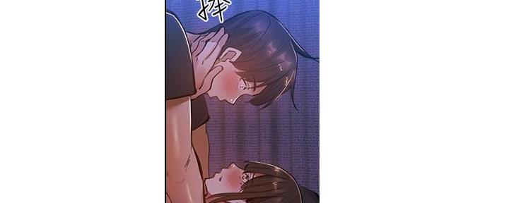 《还有空房吗？》第34话 第155页
