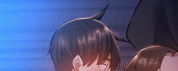 《还有空房吗？》第34话 第25页